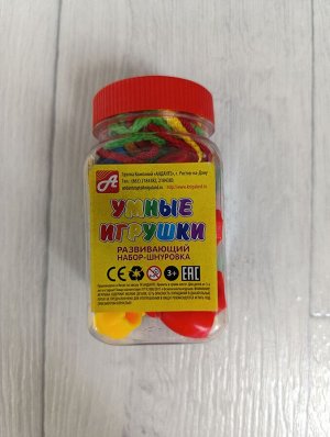 Развивающие игры комплектом для детей