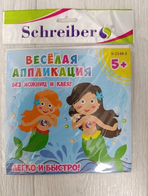Развивающие игры комплектом для детей