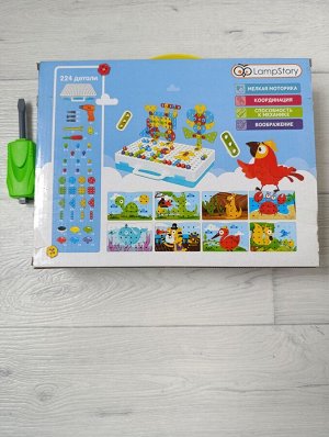 Конструктор с шуруповертом для детей