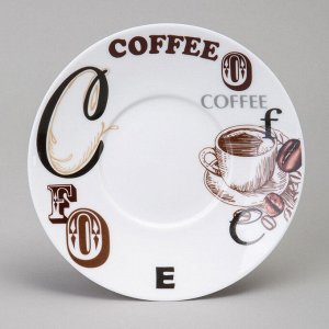 Элегантный кофейный набор "Coffee Mania" на 2 персоны, 4 предмета, 180 мл, 1 шт.