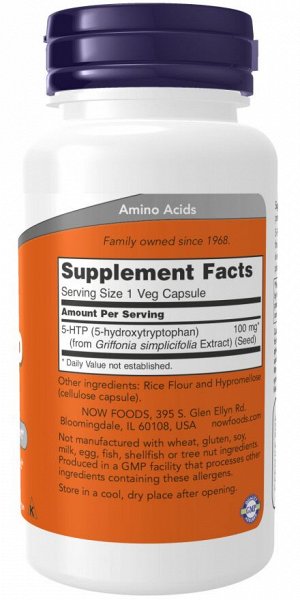 5-HTP 100 мг, 5-HTP 100mg