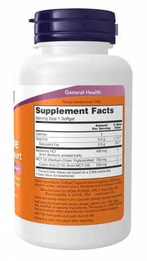 Берберин для поддержки глюкозы,  BERBERINE GLUCOSE SUPPORT
