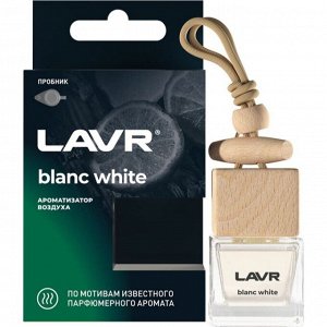 Ароматизатор подвесной Lavr Blanc White (Грейпфрут), жидкий, флакон 8г, арт. Ln1780