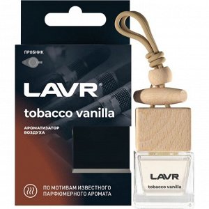 Ароматизатор подвесной Lavr Tobacco Vanilla, жидкий, флакон 8г, арт. Ln1782