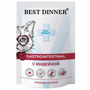 Best Dinner VetProfi Exclus пауч 85г для кошек Gastro Intestinal Ягненок Соус