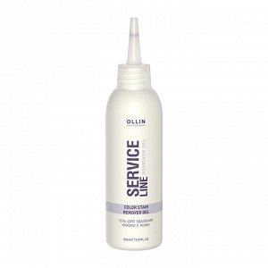 OLLIN SERVICE LINE Гель для удаления краски с кожи 150мл/ Color stain remover gel
