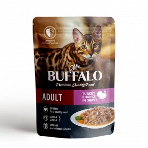 Mr.Buffalo пауч 85г для кошек Sensitive чувствительное пищеварение  Индейка Соус