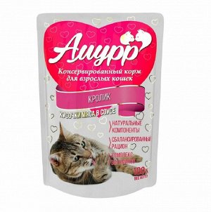 Амурр пауч 100г для кошек Кролик Соус