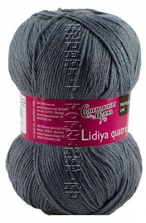 Lidiya quatro (ЛидияПШ кватро