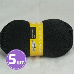 Vesta S silver quatro (70001)
