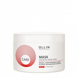 OLLIN CARE Маска, сохраняющая цвет и блеск окрашенных волос 500мл/ Color&Shine Save Mask