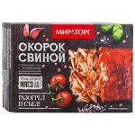 Окорок свиной с томатами