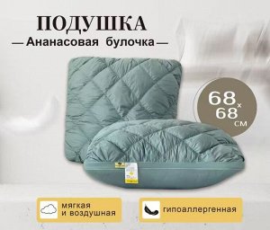 Подушки Ананас
