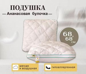 Подушки Ананас