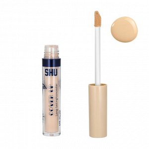 Маскирующий консилер стойкий "Cover Up" paraben-free SHU 3мл.,натуральный бежевый