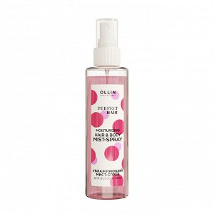 OLLIN PERFECT HAIR Увлажняющий мист-спрей для волос и тела 120мл