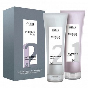 OLLIN PERFECT HAIR OXYMORON Универсальный ухаживающий биокомплекс 2х250мл