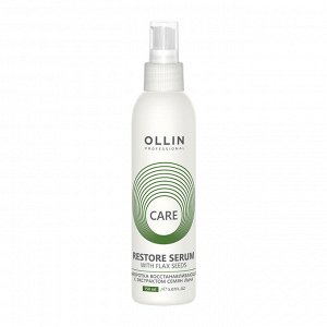 OLLIN CARE Сыворотка восстанавливающая с экстрактом семян льна 150мл/ Restore Serum with Flax Seeds
