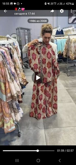 Новый костюм из Италии от бренда Michos 💥
