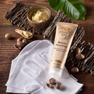 SPA Увлажняющая и ухаживающая маска для рук и ног с маслом африканского дерева ши «Непревзойденное питание»