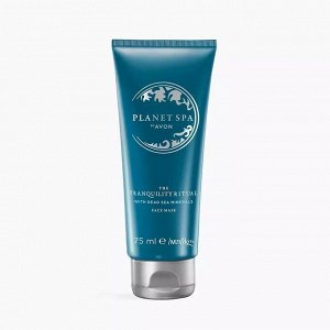 SPA Маска для лица «Секрет безмятежности»