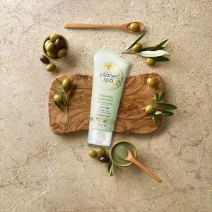 SPA Маска для лица с маслом оливы «Райское увлажнение»