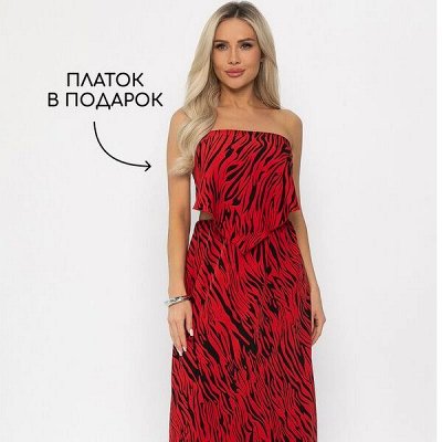 LT Collection. Летние Новинки от 15.06! Ликвидация до 74%