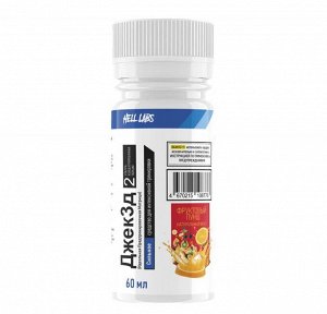 Предтрен Hell Labs Джек3Д SHOT - 60 мл / 1порц