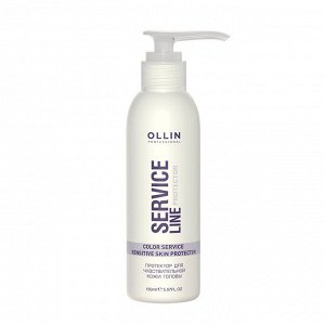 OLLIN SERVICE LINE Протектор д/чувствит-й кожи головы 150мл/ Сolor Service Sensitive Skin Protector