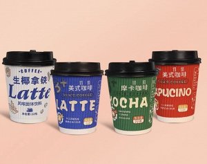 Кофе Чжунчао Растворимый в стакане