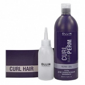 OLLIN CURL HAIR  Гель для химической завивки 500мл/ Perm gel + Инструкция + Флакон-аппликатор