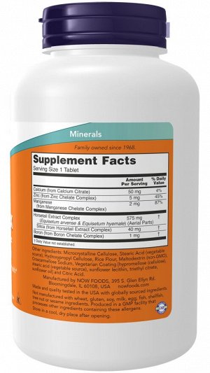NOW Кремниевый комплекс, SILICA COMPLEX 180 TABS  Кремний - 180 таблеток