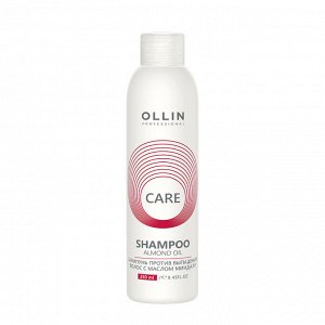 OLLIN CARE Шампунь против выпадения волос с маслом миндаля 250мл/ Almond Oil Shampoo