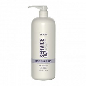 OLLIN SERVICE LINE Увлажняющий бальзам для волос 1000мл/ Moisturizing balsam