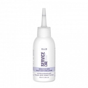 OLLIN SERVICE LINE Успокаивающий лосьон для кожи головы 100мл/ Scalp Soothing Lotion
