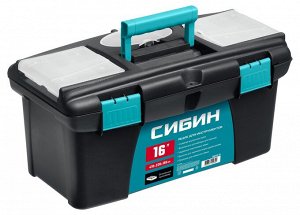 Пластиковый ящик для инструментов
