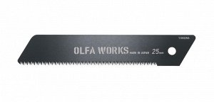 Сменное пильное полотно для FIELD SAW OW-FS1