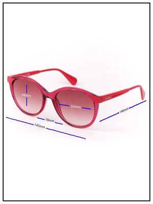 MAX&Co Солнцезащитные очки MAX &amp; Co 0084 75Z 55