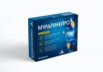 Мультинейро, капс. 280 мг, № 50 (БАД)
