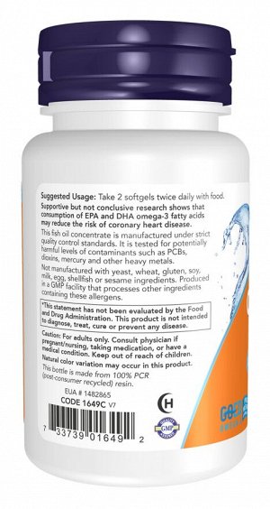 Омега-3, OMEGA-3 1000mg 30 SGELS Омега-3 1000 мг 30 капсул