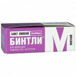 Бинт Липкий Проницаемый Бинтли-М Рулон 10Х200см