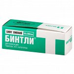Бинт Липкий Проницаемый Бинтли-Т 10смх200см