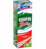 Аквирин Рино Спрей Фл. 15мл