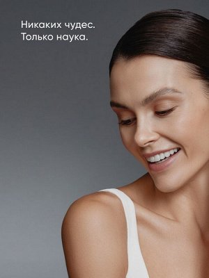 Айкон Скин Лимфодренажный тоник Skin Gym, 150 мл (Icon Skin, Smart)