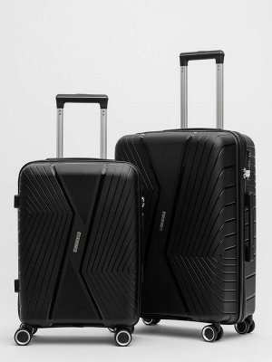 RY-804 01 20" Чемодан