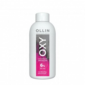 OLLIN OXY   6% 20vol. Окисляющая эмульсия 150мл/ Oxidizing Emulsion
