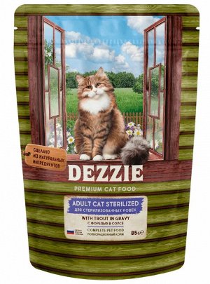 Dezzie пауч 85г для кошек Sterilized для кастрированных и стерилизованных Форель Соус
