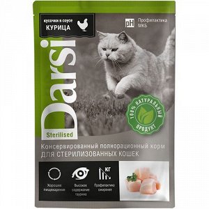 Darsi пауч 85г для кошек Sterilised для кастрированных и стерилизованных Курица Соус