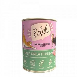 Edel конс 400гр для кошек 3 Мяса птицы Соус