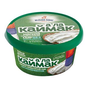 А Ла Каймак 60% 150г мягкий сыр